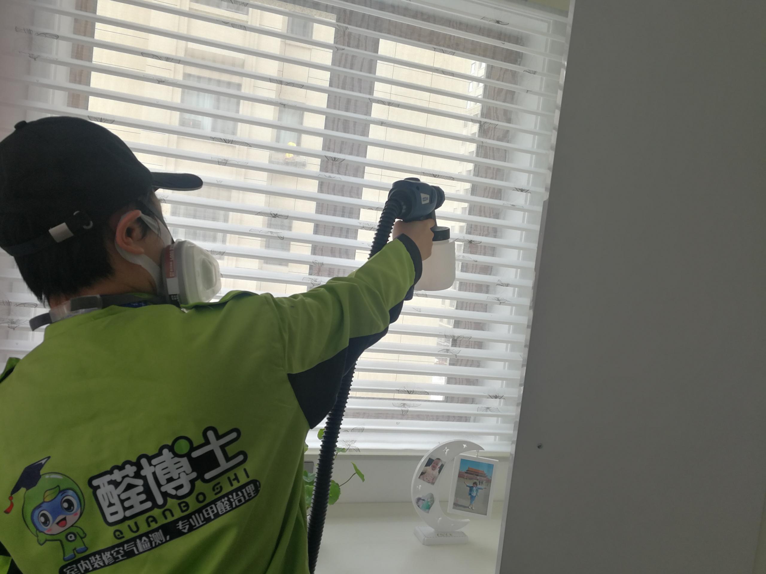 兴隆台汇宏悦澜湾小区除甲醛甲醛治理公司